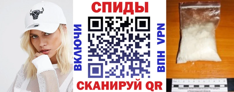АМФ 98%  наркошоп  Новоалександровск 