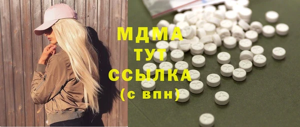марки lsd Баксан
