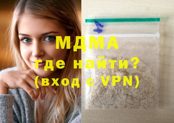 меф VHQ Балахна