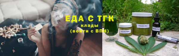 марки lsd Баксан