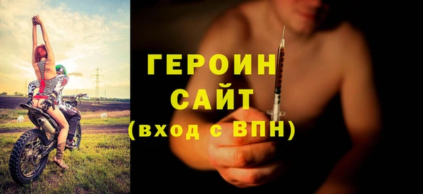 марки lsd Баксан