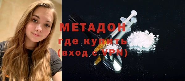 меф VHQ Балахна