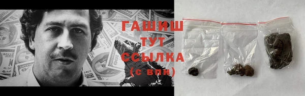 меф VHQ Балахна