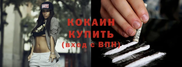 марки lsd Баксан