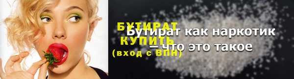 каннабис Тайга