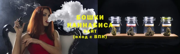 марки lsd Баксан