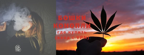 спиды Балабаново