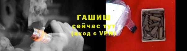 меф VHQ Балахна