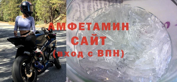 каннабис Тайга