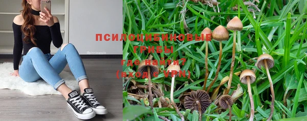 меф VHQ Балахна