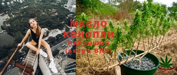 меф VHQ Балахна