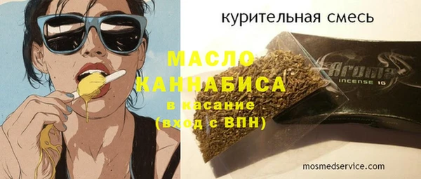 скорость mdpv Сясьстрой