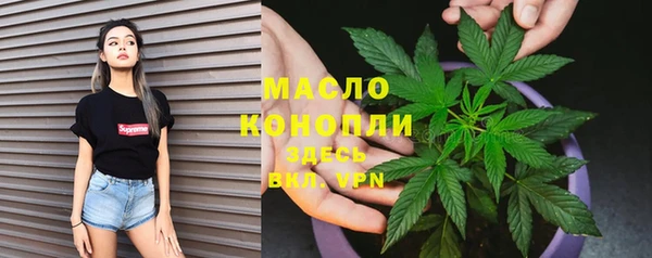 спиды Балабаново