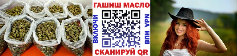 где купить наркоту  Новоалександровск  Дистиллят ТГК Wax 
